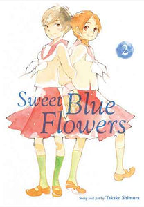 Sweet Blue Flowers, Vol. 2