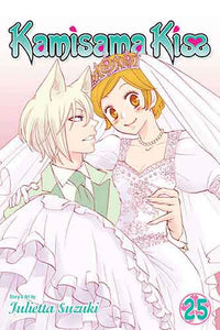 Kamisama Kiss, Vol. 25