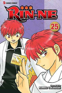 RIN-NE, Vol. 25