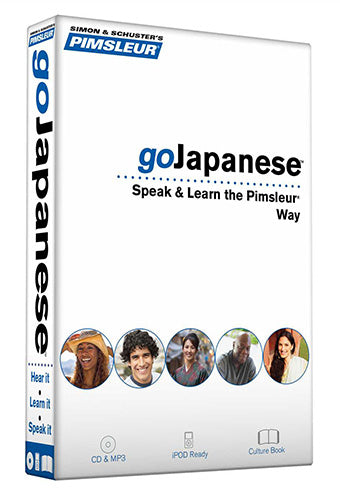 Pimsleur goJapanese Course - Level 1 Lessons 1-8 CD