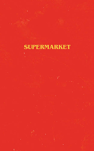 Supermarket