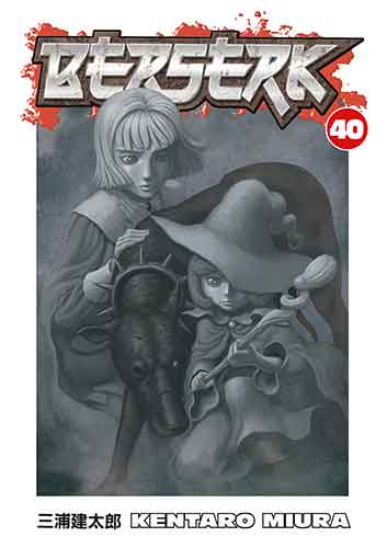 Berserk Volume 40