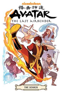 Avatar: The Last Airbender--The Search Omnibus