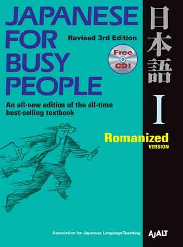 Japanese For Busy People I