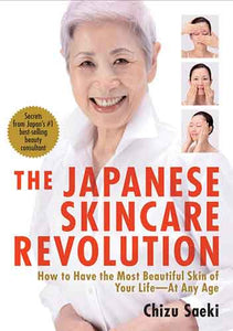 The Japanese Skincare Revolution