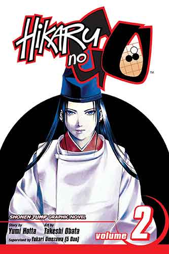 Hikaru no Go, Vol. 2