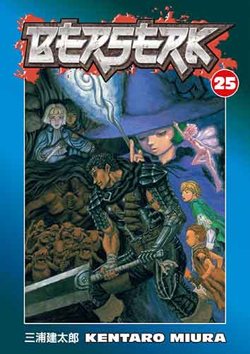 Berserk Volume 25