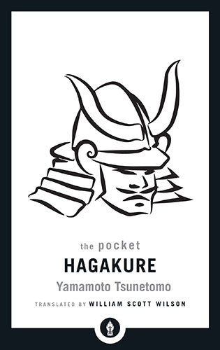 The Pocket Hagakure