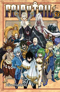 Fairy Tail 58