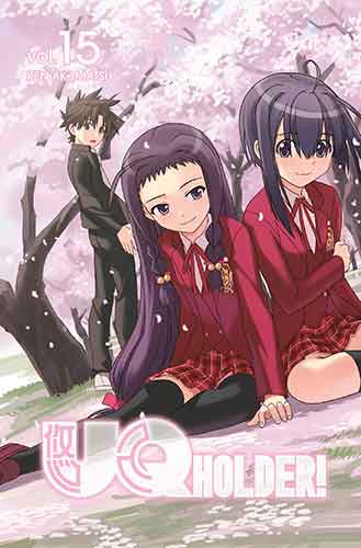 Uq Holder! 15