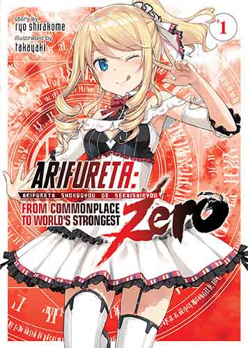 Arifureta: From Commonplace to World's Strongest ZERO (Light Novel) Vol. 1