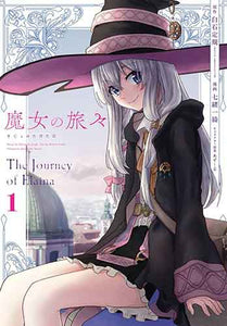 Wandering Witch 01 (Manga)The Journey of Elaina