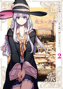 Wandering Witch 02 (Manga)The Journey of Elaina