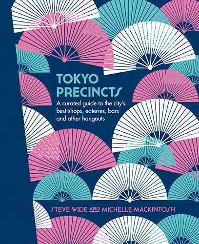 Tokyo Precincts