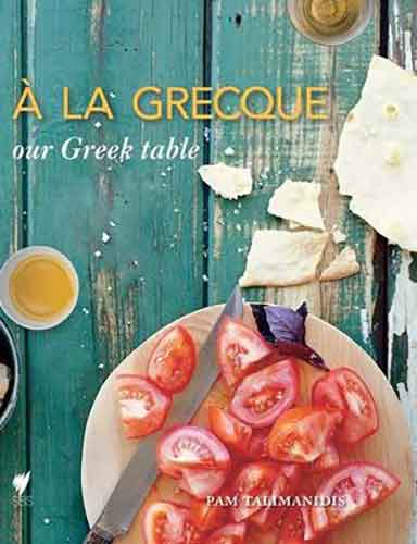 A La Grecque (Global Edition)