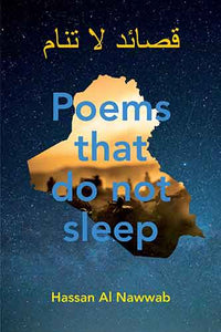 Poems that Do Not Sleep