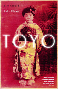 Toyo: A Memoir