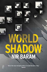 World Shadow