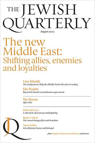 The New Middle East: Shifting allies, enemies and loyalties