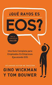 ¿Que Rayos es EOS?