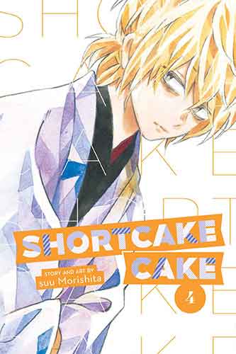 Shortcake Cake, Vol. 4