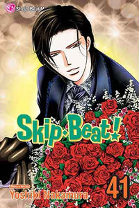 Skip·Beat!, Vol. 41