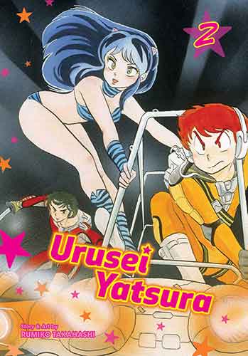 Urusei Yatsura, Vol. 2