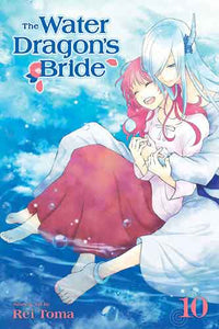 Water Dragon's Bride, Vol. 10