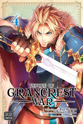 Record of Grancrest War, Vol. 4