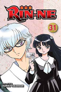 RIN-NE, Vol. 31