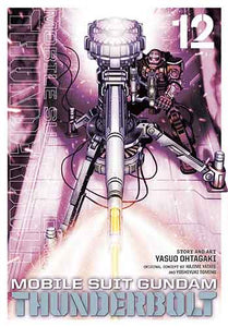 Mobile Suit Gundam Thunderbolt, Vol. 12