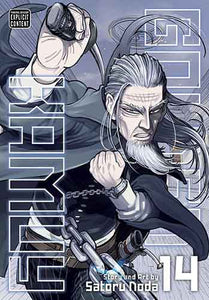 Golden Kamuy, Vol. 14