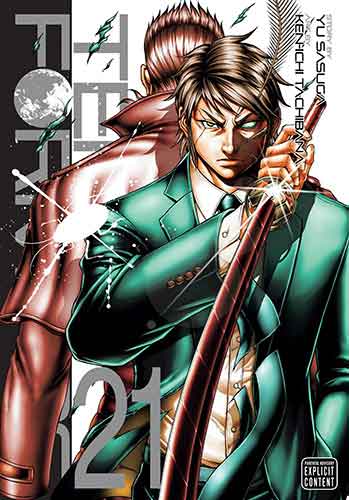 Terra Formars, Vol. 21