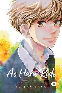 Ao Haru Ride, Vol. 8