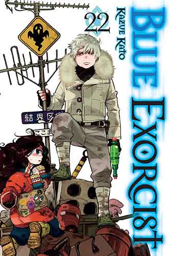 Blue Exorcist, Vol. 22