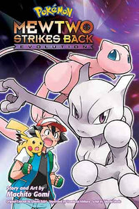 Pokémon: Mewtwo Strikes Back—Evolution