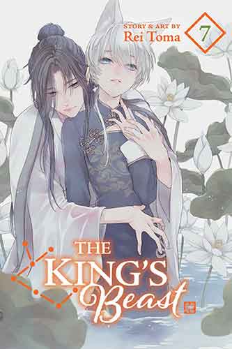 The King's Beast, Vol. 7