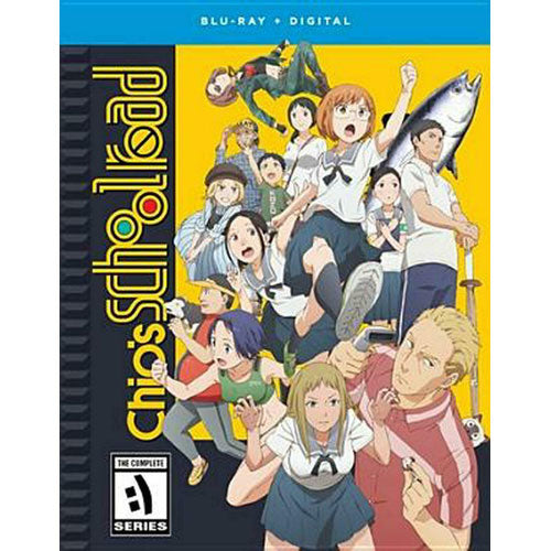 Chio's School Road Complete Series (Eps 1-12) (Blu-Ray)