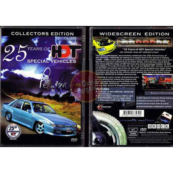 25 Years of HDT Special Vehicles: 1980 - 1988 (Collectors Edition) (DVD)