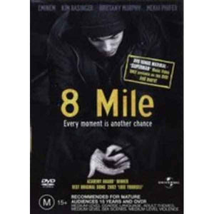 8 Mile (DVD)