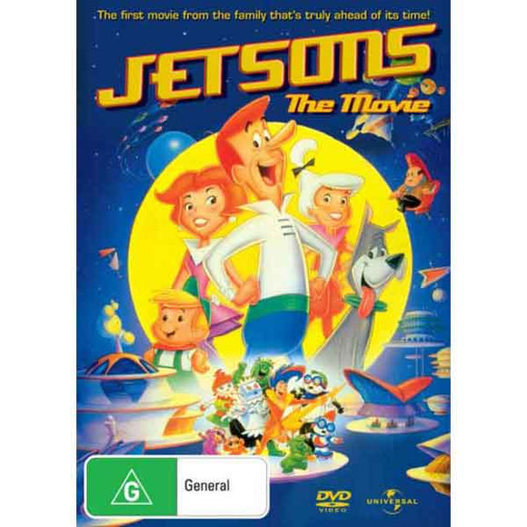 Jetsons: The Movie