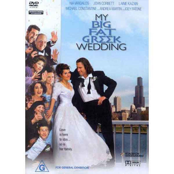 My Big Fat Greek Wedding (DVD)