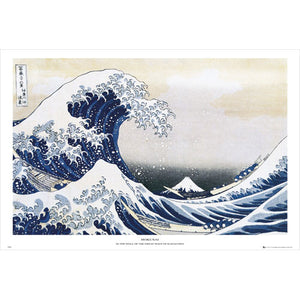 Great Wave Of Kanagawa Poster