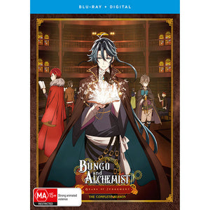 Bungo and Alchemist -Gears of Judgement- The Complete Season - (Blu-Ray)