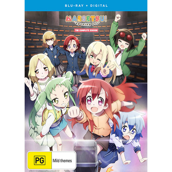 Maesetsu! Opening Act - The Complete Season (Blu-Ray)
