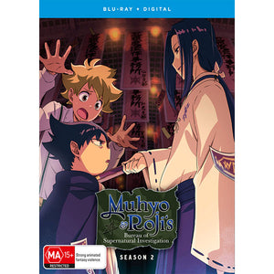 Muhyo & Roji's Bureau of Supernatural Investigation - Season 2 (Blu-Ray)