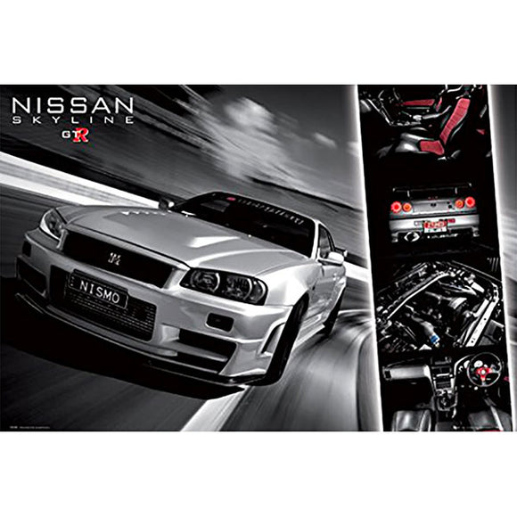 Nissan Skyline GTR Poster