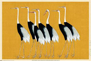 O. Korin - Flock Of Beautiful Japanese Red Crown Crane Poster 