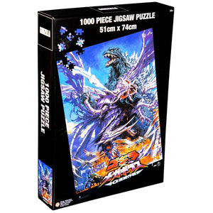 Godzilla - Godzilla vs Megaguirus 1000 piece Jigsaw Puzzle