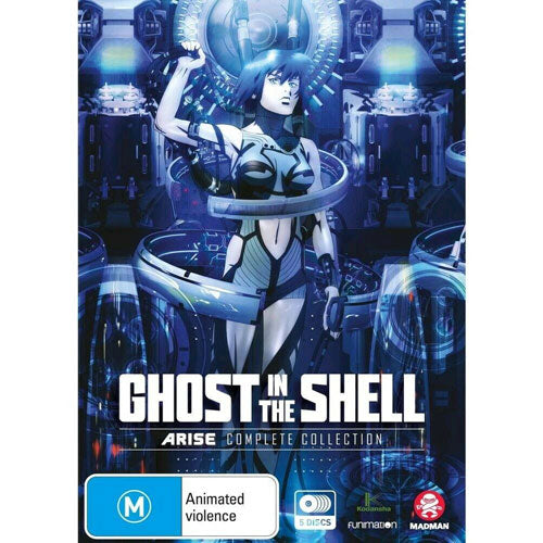 Ghost in the Shell Arise Complete